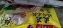湾仔码头韭菜猪肉水饺1320g66只早餐食品速食半成品面点生鲜速冻饺子 实拍图