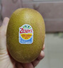 佳沛（zespri）新西兰  阳光金奇异果18粒礼盒优选果单果约101-124g 猕猴桃水果 实拍图