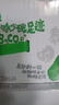 伊利 纯牛奶苗条装 200ml*24盒 优质乳蛋白早餐伴侣 礼盒装 4月底产 实拍图