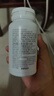 同仁堂维生素b族片复合维生素生物素叶酸烟酰多维b1b2b6b12b3  100片 实拍图
