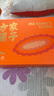 方家铺子鱼胶花胶鳕鱼胶礼盒250g 鱼肚鱼鳔 送礼父母长辈孕妇滋补礼物 实拍图