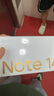 小米 Redmi Note 14 Pro 天玑7300-Ultra 国家补贴 IP68 5500mAh大电量 8GB+256GB 子夜黑 红米 5G手机 实拍图