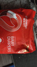 酷安奇 COOANGE红羽果染涡式爆发裤0.6D超细旦裸感纸尿裤大吸量透气拉拉裤试用装 纸尿裤S码-3片*1包（4-8KG） 实拍图