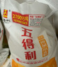 五得利面粉  臻品八星小麦粉10斤 家庭  包子饺子馒头面条通用粉 实拍图
