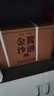 金沙回沙酒 金沙酱酒 钻石版 酱香型 53度 500ml*4瓶 整箱装  实拍图