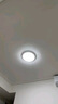 惠普普瑞护眼卧室吸顶灯led智能APP极简超薄中山灯具房间主灯包安装 实拍图