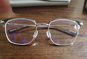 BOLON暴龙眼镜近视光学镜眼镜框可配度数 BJ6105B16框+0度防蓝光镜片 实拍图