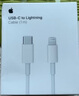 Apple/苹果 USB-C转闪电接口充电线 -1米 苹果充电线手机充电线原装充电线适用于闪电接口iPhone/iPad 实拍图