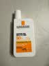 理肤泉（LA ROCHE-POSAY） 防晒霜特护轻盈SPF50+PA++++50ml防水防汗学生军训大哥大防晒乳 SPF50+50ml【两支】 实拍图