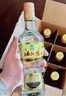 北大仓 部优 酱香型白酒 50度 680mL*6瓶 整箱装 口粮酒 自饮送礼 实拍图