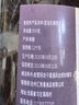 胶缤新疆蓝宝石葡萄干特大一斤罐装黑美人金手指自然晾晒提子新疆特产 实拍图