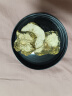福东海黑玛卡250g  玛咖干果片MACA黑马卡切片可磨粉 男性五宝茶原料  实拍图
