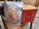 澜沧古茶2015年0081熟茶云南乔木老树拼古树口粮茶熟普洱陈化10年老熟茶 【囤货自饮】15年0081提客7饼 实拍图