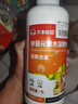 大丰收丰创严选糖醇钙叶面肥膨果防裂果中量元素水溶肥水剂肥料 1L 实拍图