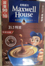 麦斯威尔（Maxwell House）特浓速溶咖啡粉13g*30条 三合一冲饮 奶咖 0反式脂肪酸 固体饮料 实拍图