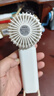 科沃100档超高速手持小风扇大风力便携迷你USB充电涡轮办公室学生宿舍桌面小电扇降温神器 实拍图