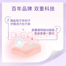 舒耐女士爽身香体喷雾 如沐清风150ml 干爽净味留香久 (包装随机) 实拍图