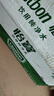 怡宝 饮用水 纯净水350ml*24瓶 整箱装 实拍图