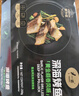 一诺深海阿拉斯加狭鳕烤鱼250g 巴蜀香辣风味 深海鳕鱼 空气炸锅 烤箱 实拍图