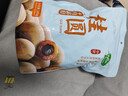 十月稻田 桂圆干 500g 带壳龙眼干 肉厚甘甜 休闲零食 枸杞红枣泡茶补气血 实拍图