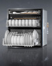海尔（Haier）150L【小红花套系】灭菌舱系列三门四层大容量消毒 嵌入式 家用甲流母婴消毒 紫外线光波巴氏EB150 实拍图