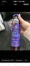 吕梁野山坡葡萄+蓝莓复合果汁饮料 300ml*12瓶（配料升级新老包装随机发货） 实拍图