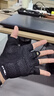 FITTER GEAR执炼运动健身手套单车骑行器械训练防滑耐磨防起茧 实拍图