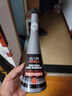 洁美克倍儿爽除碳剂四合一汽油添加剂油路清洗剂汽油添加剂倍爽燃油宝 灰瓶 两瓶装 实拍图