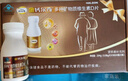 钙尔奇金钙尔奇添佳钙片100片*3 女士成人中老年钙片补钙 维生素D 实拍图