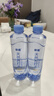 依能 蔚蓝苏打 无添加 天然苏打水饮料500ml*15整箱装 饮用天然水 实拍图