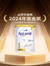 爱他美（Aptamil）白金澳洲版 幼儿配方奶粉 3段(12-36个月) 900g 3罐箱装 实拍图