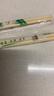 唐宗筷 一次性筷子50双独立包装家用野餐卫生竹筷 打包方便筷餐具C1542 实拍图