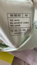 有棵树女士内裤女莫代尔透气抑菌棉裆高弹丝滑亲肤柔滑日系女生三角短裤 实拍图