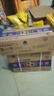 申花节能空调 空调挂机 家用空调 壁挂式 卧室出租屋 省电变频  安静低音 快速冷暖 独立除湿 1匹 一级能效 【单冷】全铜管 上门安装 送货入户 实拍图