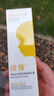 纽强宝宝青少年面霜保湿补水润肤身体乳 婴幼儿倍润精华霜85g 实拍图