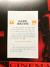 洛克兄弟（ROCKBROS） 冰丝魔术头巾防晒骑行面罩围脖套男女夏季户外面巾装备 星耀黑 实拍图