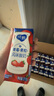 蒙牛（MENGNIU）纯甄草莓果粒风味酸奶【加量不加价】整箱笑脸包211g×24  实拍图