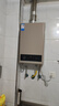 美的（Midea）14升燃气热水器天然气【优于13L】【国补立减15%】家用智能变频恒温节能低水压启动JSQ27-HWA Pro 实拍图