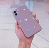 新爵 苹果11手机壳玻璃iphone11pro max镜面镜头全包液态水彩新款男女防摔超薄个性硅胶软 草紫色【镜头全包】 苹果11 -6.1英寸 实拍图