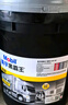 美孚（Mobil）美孚黑霸王超级柴油机油 柴机油 15W-40 CI-4级 18L 汽车用品 实拍图