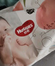 好奇（Huggies）铂金装纸尿裤S96片(4-8kg)新生儿小号婴儿尿不湿小桃裤裸感超薄 实拍图