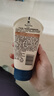 艾惟诺（Aveeno）艾维诺儿童身体润肤乳四季滋润保湿 燕麦舒缓婴儿宝宝面霜140g 实拍图