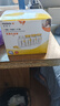 美德乐（Medela）奶瓶储奶瓶存奶瓶喂奶食物保鲜婴儿宝宝PP材质150ml（4个装） 实拍图