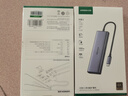 绿联Type-C扩展坞HDMI转接头4K60Hz拓展坞投屏千兆网口读卡USB3.0适用Macbook Air2025华为联想小米 实拍图