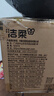 洁柔抽纸 粉Face柔韧3层110抽*48包 可湿水面巾纸100%原生木浆 整箱 实拍图