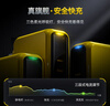 Aohi奥海旗舰版140W氮化镓充电器UFCS融合快充type-c多口插头PD3.1适用于华为苹果Macbook手机笔记本 实拍图