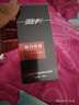 Black Panther激夫延时喷雾男性用延迟持久喷剂不射不麻木印度神油成人情趣用品 实拍图