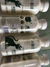 每日鲜语0乳糖0白砂糖双蛋白牛乳巴旦木奶720mL 实拍图