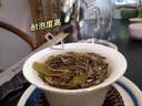 露珠茶高山自然回甘灰绿清香茶叶袋装耿马绿茶春季春茶高山茶茶叶 一级露珠茶500克 实拍图