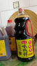 海天 生抽酱油【特级酱油】750ml  味极鲜系列 炒菜凉拌 提鲜点蘸用 实拍图